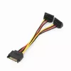Kabel rozdzielający zasilanie SATA GEMBIRD z kątowymi złączami wyjściowymi, 15 cm