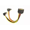 Kabel rozdzielający zasilanie SATA GEMBIRD z kątowymi złączami wyjściowymi, 15 cm