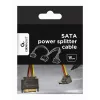 Kabel rozdzielający zasilanie SATA GEMBIRD z kątowymi złączami wyjściowymi, 15 cm