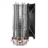Cooler Thermaltake Contact Silent 12