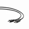 Kabel DisplayPort do HDMI GEMBIRD 5m