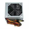 Zasilacz ATX IBOX CUBE II 400 W — 20+4 pin, wentylator 120 mm, srebrny