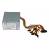 Zasilacz ATX IBOX CUBE II 400 W — 20+4 pin, wentylator 120 mm, srebrny