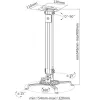 Techly Przedłużenie wspornika sufitowego do projektora 545-900 mm srebrny ICA-PM 18M
