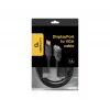 adapter kablowya GEMBIRD DisplayPort na VGA 2,0 m, czarny