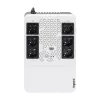 Zasilacz awaryjny (UPS) Legrand Keor ASI MULTIPLUG 800 FR Line-Interactive 0.8 kVA 480 W 6 gniazd AC