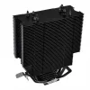 Chłodnica Thermaltake UX200 ARGB Lighting