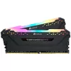 Pamięć CORSAIR 16GB DDR4 3200MHz 2x8GB DIMM C16 Vengeance RGB Pro - Czarny