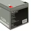 UPS battery QOLTEC 53049, VRLA AGM 12 V 12 Ah, szary, 150×98×95 mm