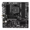 Płyta główna MSI B550M PRO-VDH WIFI AMD B550 Socket AM4 micro ATX