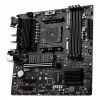 Płyta główna MSI B550M PRO-VDH WIFI AMD B550 Socket AM4 micro ATX