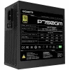 Gigabyte P750GM Zasilacz 750 W Sprawność 80 PLUS GOLD, PFC Aktywny, MTBF 100000 godzin