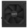Gigabyte P750GM Zasilacz 750 W Sprawność 80 PLUS GOLD, PFC Aktywny, MTBF 100000 godzin