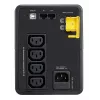 APC Back-UPS BX750MI - 750VA, 4x C13, USB, Line-Interactive, 0.75 kVA, 410 W, Sine, 140 V, 300 V