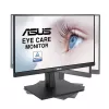 Monitor komputerowy ASUS VA229QSB 54,6 cm (21,5 cala) 1920 x 1080 pikseli Full HD LED Czarny