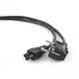 Kabel zasilający GEMBIRD PC-186-ML12-1M — 1 m, wtyk CEE7/7 (męski) do wtyku C5, czarny