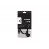 Kabel zasilający GEMBIRD PC-186-ML12-1M — 1 m, wtyk CEE7/7 (męski) do wtyku C5, czarny