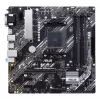 Płyta główna ASUS PRIME B450M-A II AMD B450 Socket AM4 micro ATX