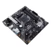 Płyta główna ASUS PRIME B450M-A II AMD B450 Socket AM4 micro ATX