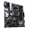 Płyta główna ASUS PRIME B450M-A II AMD B450 Socket AM4 micro ATX