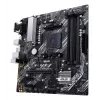 Płyta główna ASUS PRIME B450M-A II AMD B450 Socket AM4 micro ATX
