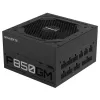 Zasilacz GIGABYTE P850GM 850 W 20+4 pin ATX ATX Czarny