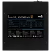 Zasilacz Aerocool LUX650 650W 80 Plus Bronze 230V 88% Sprawności Czarny