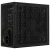 Zasilacz Aerocool LUX650 650W 80 Plus Bronze 230V 88% Sprawności Czarny