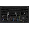 Zasilacz Aerocool LUX650 650W 80 Plus Bronze 230V 88% Sprawności Czarny