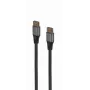 Kabel DisplayPort GEMBIRD, 8K Premium Series, 2 m