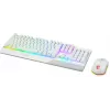 Zestaw klawiatury i myszy gamingowej MSI VIGOR GK30 COMBO WHITE