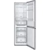 Wolnostojąca lodówko-zamrażarka Gorenje NRK6192AS4, 304 l (lodówka 207 l / zamrażarka 97 l), No Frost, Szary