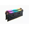 Pamięć CORSAIR 32GB DDR4 3200MHz C16 Vengeance RGB Pro Black TUF Gaming