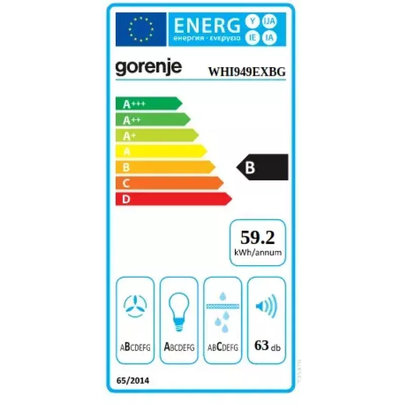 Okap kuchenny Gorenje WHI949EXBG, ścienny, srebrny, stal nierdzewna, 608 m³/h