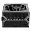 Zasilacz MSI MAG A650BN ATX 650W, 80 PLUS Bronze, wentylator 120 mm, Active PFC