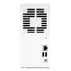 QNAP TS-233 Serwer NAS/magazynowy Tower ARM Cortex-A55 2 GB 0 TB QNAP QTS Biały