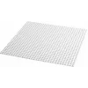 Płyta konstrukcyjna LEGO 11026 — płytka podstawowa 32x32 wypustki, biała