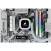 Pamięć CORSAIR 32GB DDR4 3200MHz C16 (2x16GB) Vengeance RGB Pro Biała