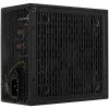Zasilacz Aerocool LUX 550W 20+4 pin ATX ATX Czarny
