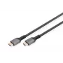 DIGITUS 8K PREMIUM HDMI 2.1 Kabel połączeniowy, pozłacany, obsługa 8K/60Hz, 1m