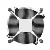 Chłodzenie procesora THERMALTAKE - Gravity i3 - LGA 1700 - 95W