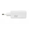 ładowarka do urządzeń mobilnych IBOX ILUC65W, 65 W, 2x USB-C + 1x USB-A, biały, kabel 1,5 m