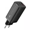 Ładowarka sieciowa do urządzeń mobilnych IBOX ILUC65B — 65 W, 3x USB (2x USB‑A Gen1, 1x USB‑C), czarna, 100–240 V