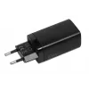 Ładowarka sieciowa do urządzeń mobilnych IBOX ILUC65B — 65 W, 3x USB (2x USB‑A Gen1, 1x USB‑C), czarna, 100–240 V