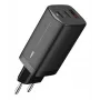 Ładowarka sieciowa do urządzeń mobilnych IBOX ILUC65B — 65 W, 3x USB (2x USB‑A Gen1, 1x USB‑C), czarna, 100–240 V