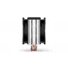 Chłodzenie powietrzne ENDORFY Fera 5 Dual Fan — 2 wentylatory PWM 120 mm, 4 rurki cieplne, TDP 220 W, kompatybilne z LGA 2011 i wieloma gniazdami, czarny