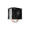 Chłodzenie powietrzne ENDORFY Fera 5 Dual Fan — 2 wentylatory PWM 120 mm, 4 rurki cieplne, TDP 220 W, kompatybilne z LGA 2011 i wieloma gniazdami, czarny