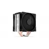 Chłodzenie powietrzne ENDORFY Fera 5 Dual Fan — 2 wentylatory PWM 120 mm, 4 rurki cieplne, TDP 220 W, kompatybilne z LGA 2011 i wieloma gniazdami, czarny