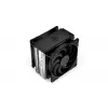 Chłodzenie powietrzne ENDORFY Fera 5 Dual Fan — 2 wentylatory PWM 120 mm, 4 rurki cieplne, TDP 220 W, kompatybilne z LGA 2011 i wieloma gniazdami, czarny