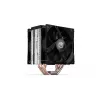 Chłodzenie powietrzne ENDORFY Fera 5 Dual Fan — 2 wentylatory PWM 120 mm, 4 rurki cieplne, TDP 220 W, kompatybilne z LGA 2011 i wieloma gniazdami, czarny